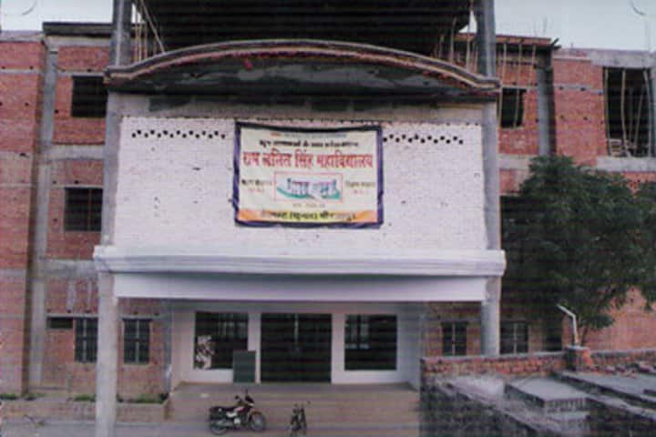 campus-view